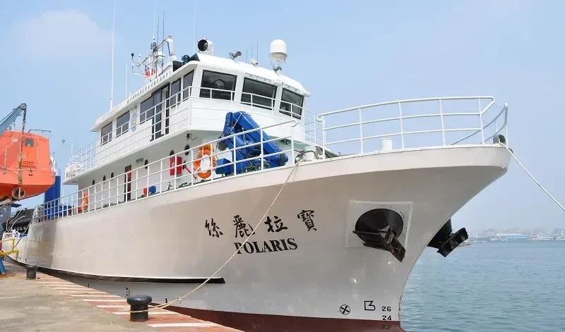 POLARIS General Cargo IMO 9571727 photo 7