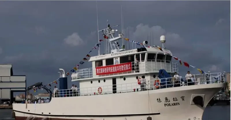 POLARIS General Cargo IMO 9571727 photo 8