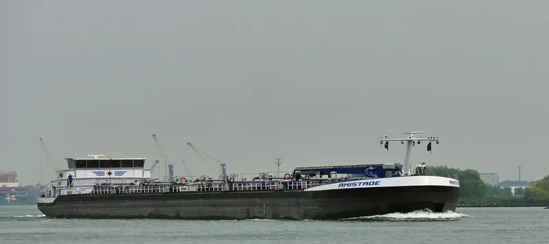 AMISTADE Tanker IMO 9571868 photo 3