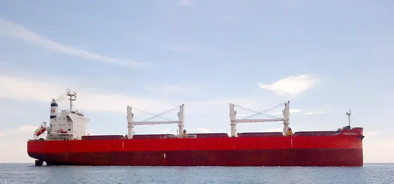 ALMAR Bulk Carrier IMO 9572070 photo 2