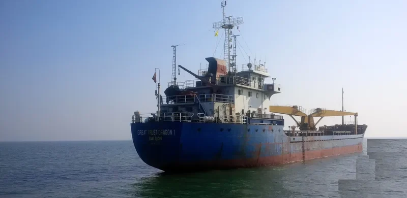 GREAT TRUST DRAGON 1 General Cargo IMO 9572147 photo 3