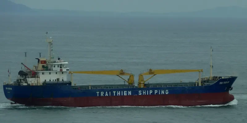 GREAT TRUST DRAGON 1 General Cargo IMO 9572147 photo 4