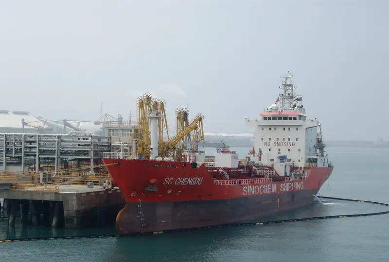 SC CHENGDU Tanker IMO 9572185 photo 2