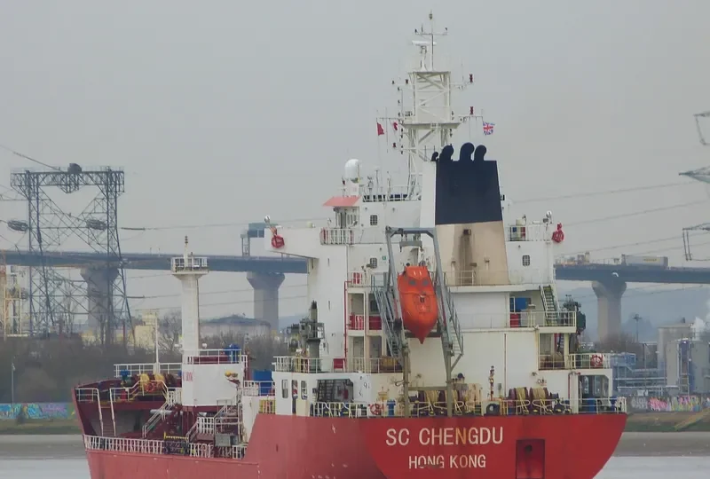 SC CHENGDU Tanker IMO 9572185 photo 7