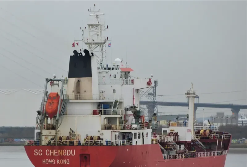 SC CHENGDU Tanker IMO 9572185 photo 8