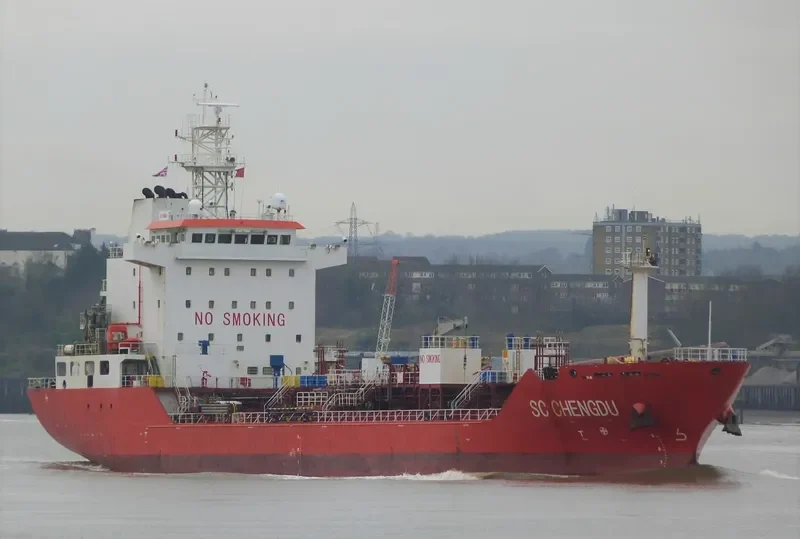 SC CHENGDU Tanker IMO 9572185 photo 9