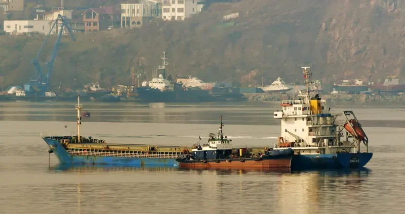 HENGTAI 8 General Cargo IMO 9572238 photo 2