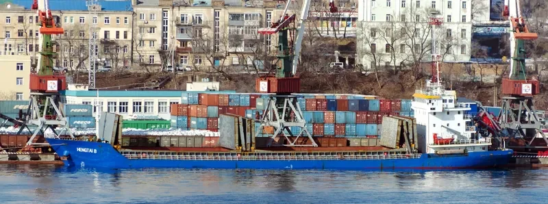 HENGTAI 8 General Cargo IMO 9572238 photo 4