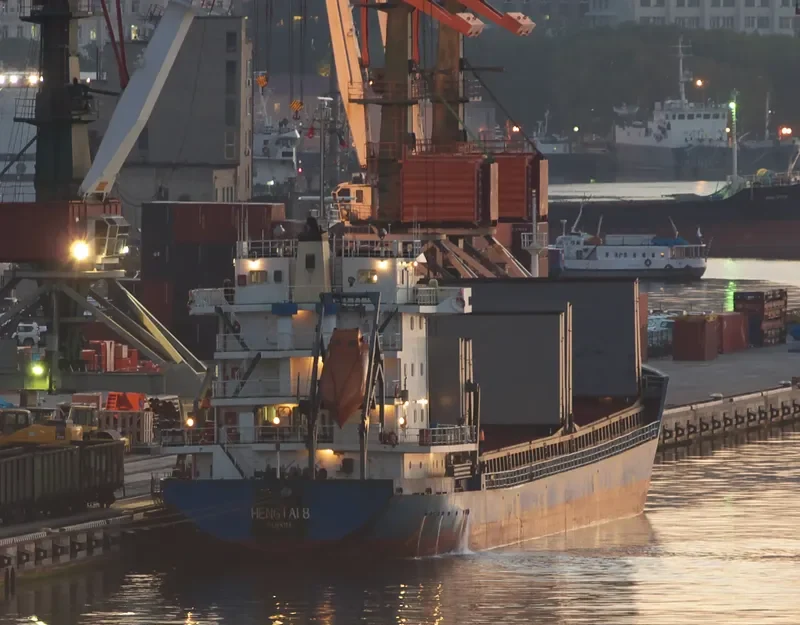 HENGTAI 8 General Cargo IMO 9572238 photo 6