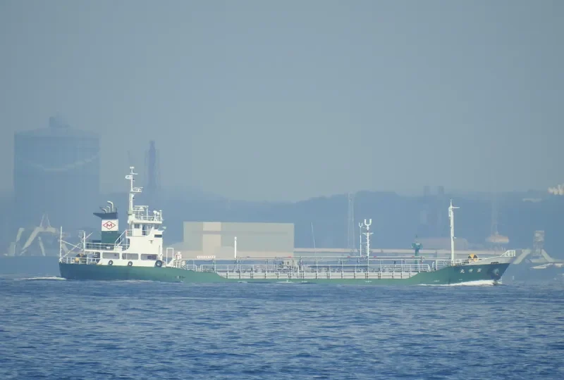 HOSHIN MARU Tanker IMO 9572317