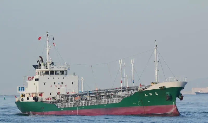 HOSHIN MARU Tanker IMO 9572317 photo 4