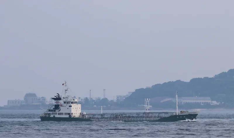 HOSHIN MARU Tanker IMO 9572317 photo 5