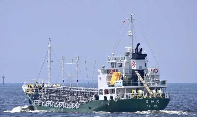 HOSHIN MARU Tanker IMO 9572317 photo 6
