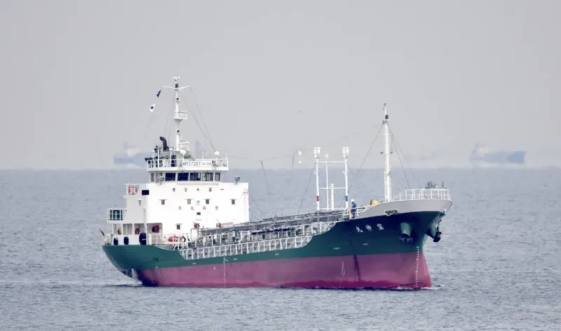 HOSHIN MARU Tanker IMO 9572317 photo 10