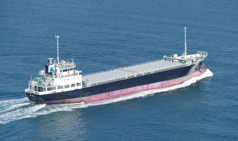 TETSURYU MARU General Cargo IMO 9572537 photo 6