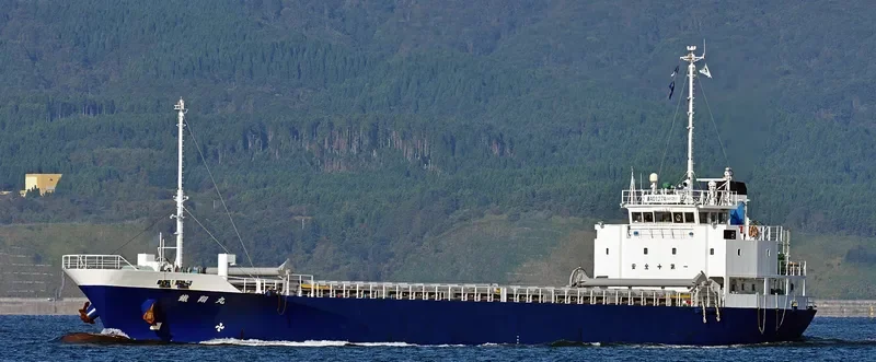 TESSHO MARU General Cargo IMO 9572549