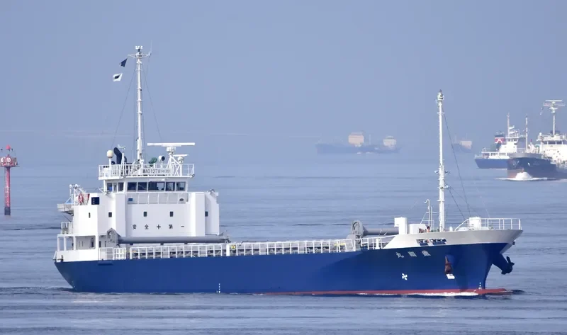 TESSHO MARU General Cargo IMO 9572549 photo 8