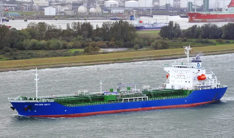 GOLDEN UNITY Tanker IMO 9572575 photo 2