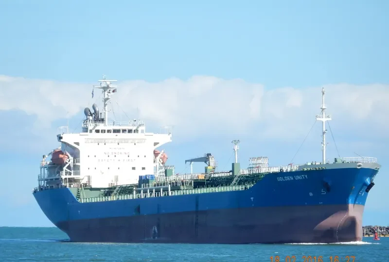 GOLDEN UNITY Tanker IMO 9572575 photo 3