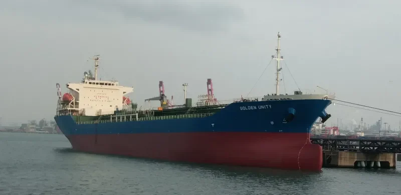 GOLDEN UNITY Tanker IMO 9572575 photo 9