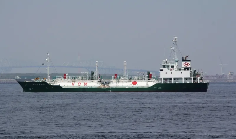 KASUGA MARU NO.18 General Cargo IMO 9572587
