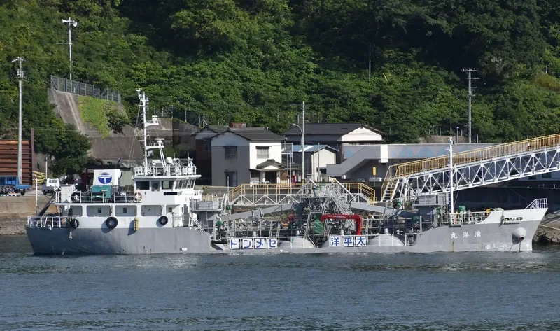 SEIYO MARU General Cargo IMO 9572599 photo 2