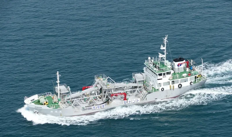 SEIYO MARU General Cargo IMO 9572599 photo 3
