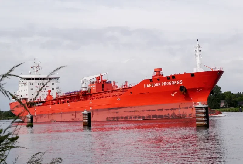 HARBOUR PROGRESS Tanker IMO 9572745 photo 5