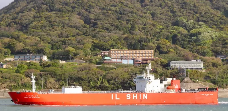 ILSHIN POLARIS ROYAL Ro-Ro IMO 9573098 photo 3