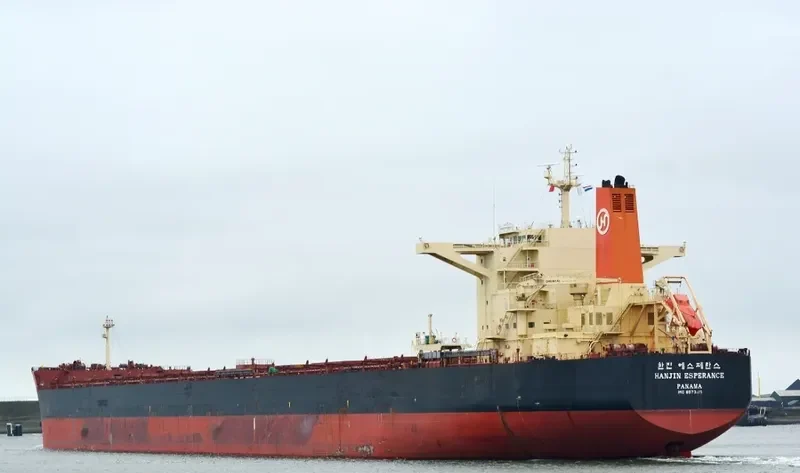 BEKS LEO Bulk Carrier IMO 9573115 photo 3