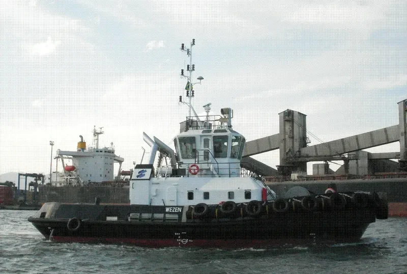 WEZEN General Cargo IMO 9573191 photo 3