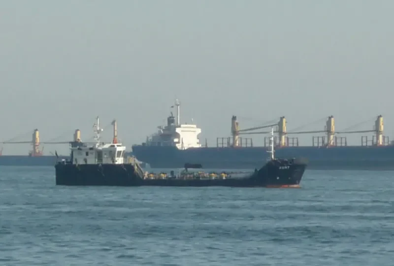 KENT Tanker IMO 9573270 photo 3