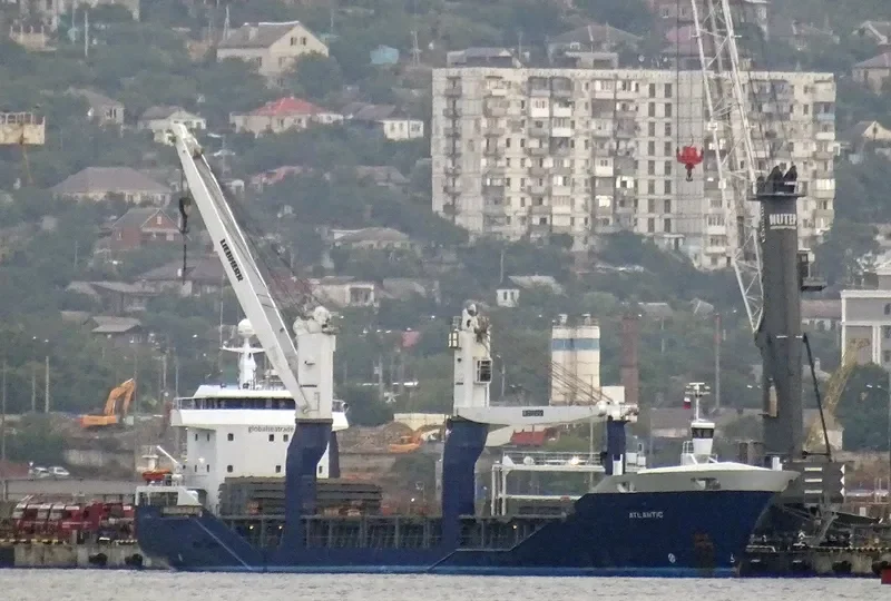 ATLANTIC General Cargo IMO 9573634 photo 2