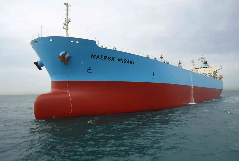 MAERSK MISAKI Tanker IMO 9573658 photo 3