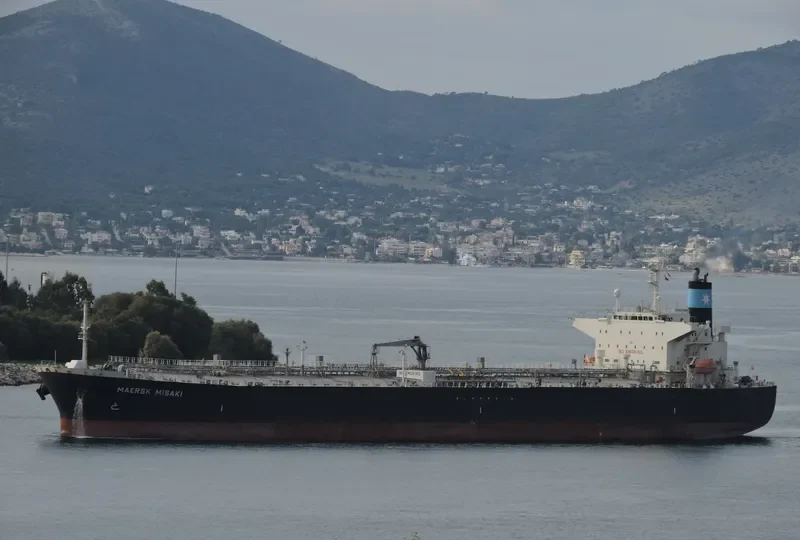 MAERSK MISAKI Tanker IMO 9573658 photo 5
