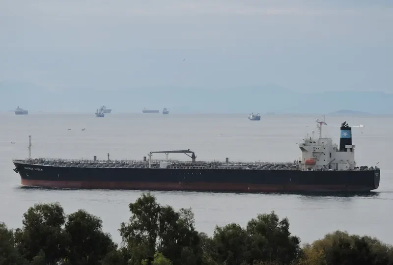MAERSK MISAKI Tanker IMO 9573658 photo 7