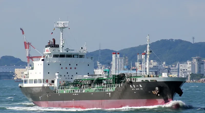 MIYA MARU NO.1 Tanker IMO 9573878 photo 4