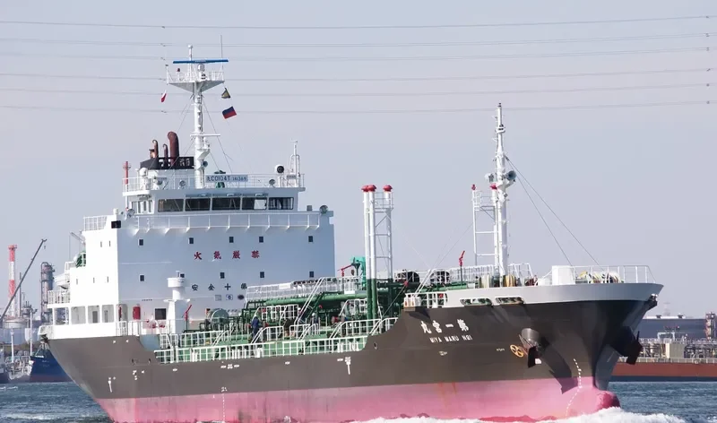 MIYA MARU NO.1 Tanker IMO 9573878 photo 5