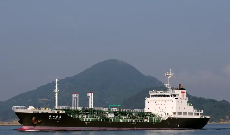 MIYA MARU NO.1 Tanker IMO 9573878 photo 6