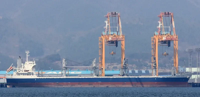 NORD YILAN Bulk Carrier IMO 9573907
