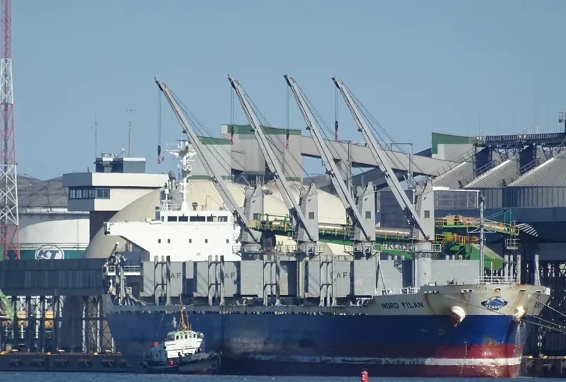 NORD YILAN Bulk Carrier IMO 9573907 photo 4