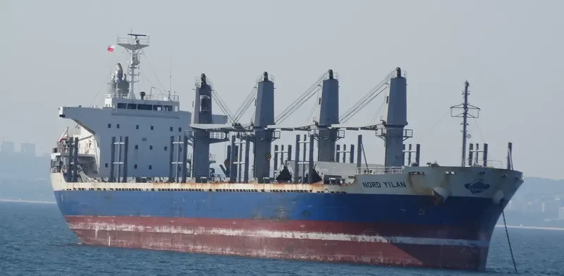 NORD YILAN Bulk Carrier IMO 9573907 photo 5