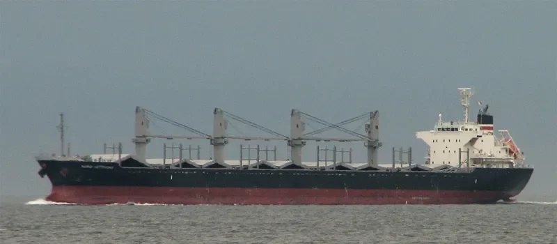 NORD SETOUCHI Bulk Carrier IMO 9573919 photo 8