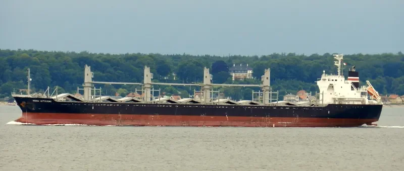 NORD SETOUCHI Bulk Carrier IMO 9573919 photo 9