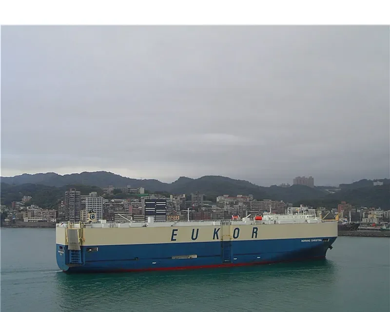 MORNING CHRISTINA General Cargo IMO 9574054 photo 5