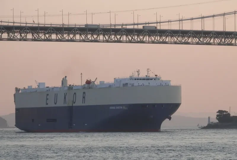 MORNING CHRISTINA General Cargo IMO 9574054 photo 10