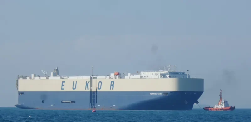 MORNING CARA General Cargo IMO 9574092 photo 3