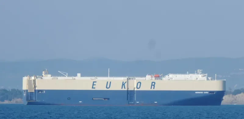 MORNING CARA General Cargo IMO 9574092 photo 4