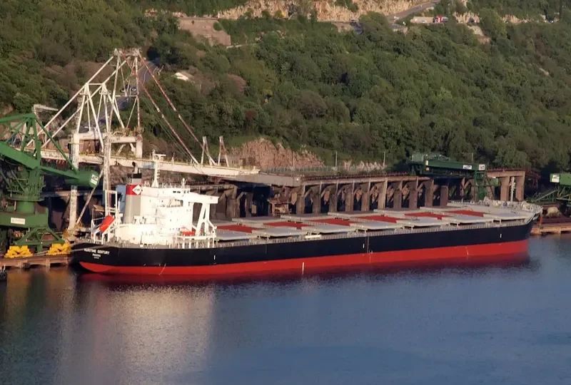 MARITIME CENTURY Bulk Carrier IMO 9574133 photo 10