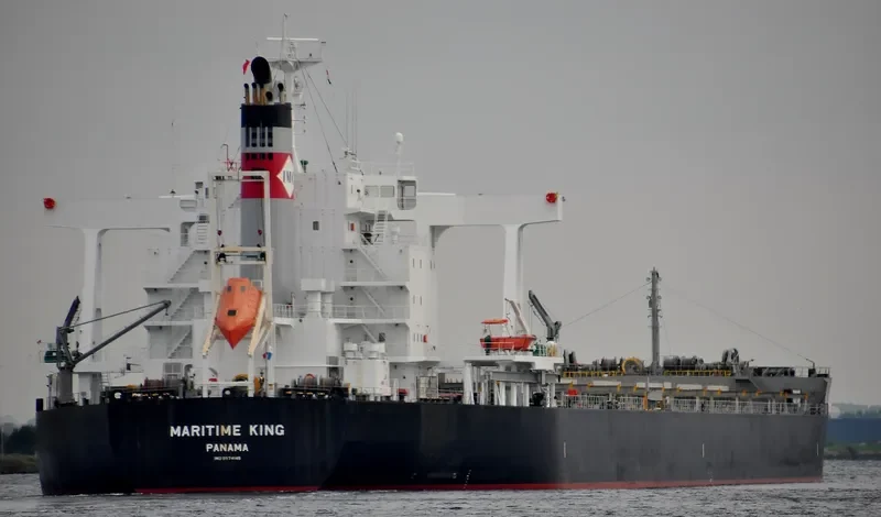 MARITIME KING Bulk Carrier IMO 9574145